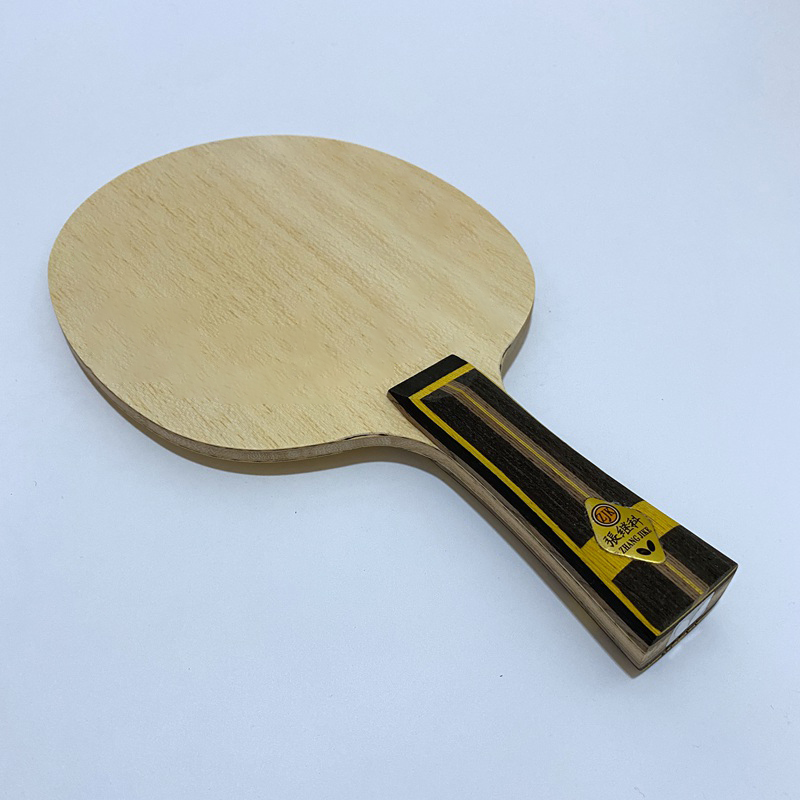 Table Tennis Custom Bat - Настольный теннисный ракетка Lemuria Master ZJK
