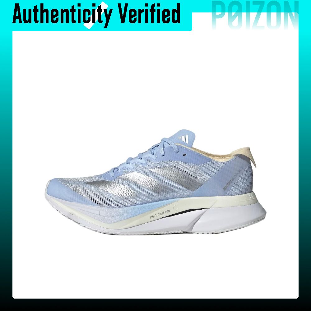 Adidas Shoes Adizero Boston 12 - Adidas Adizero Boston 12 Удобные низкие