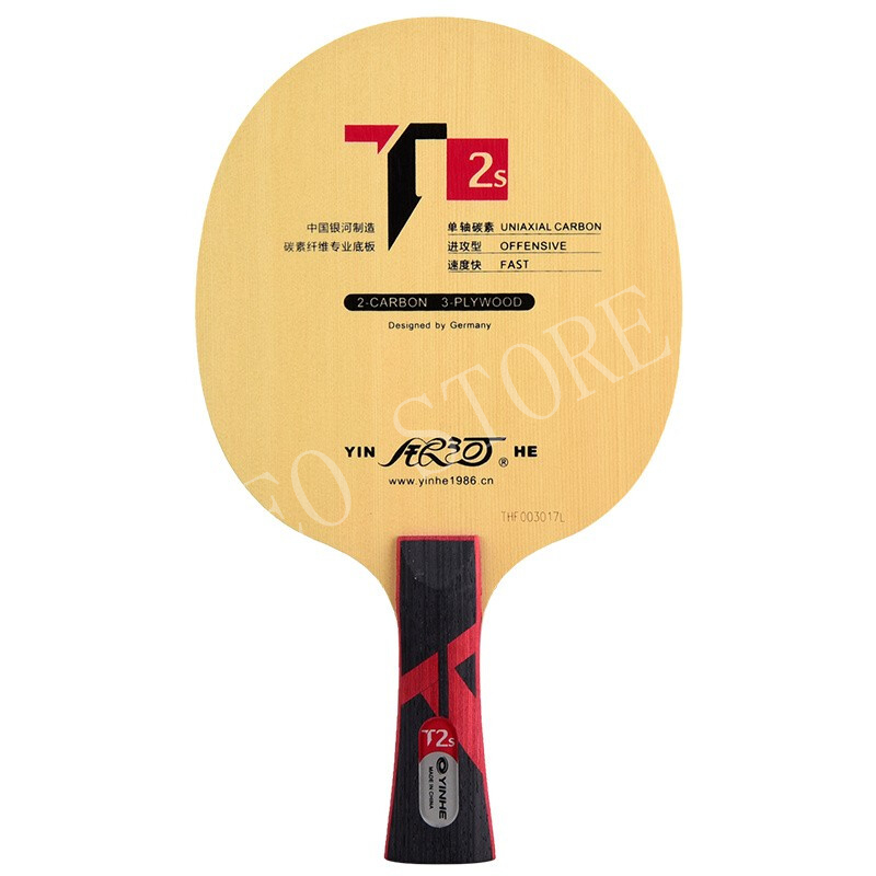 Xiom Blade Table Tennis - Оригинальное лезвие для настольного тенниса Yinhe