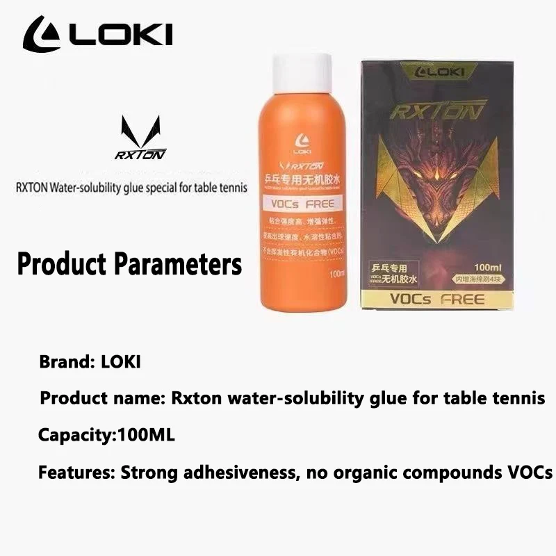 Клей на водной основе LOKI 100 – обзор и цена Table Tennis Market