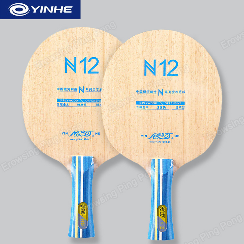 Набор для настольного тенниса  – обзор и цена Table Tennis Table