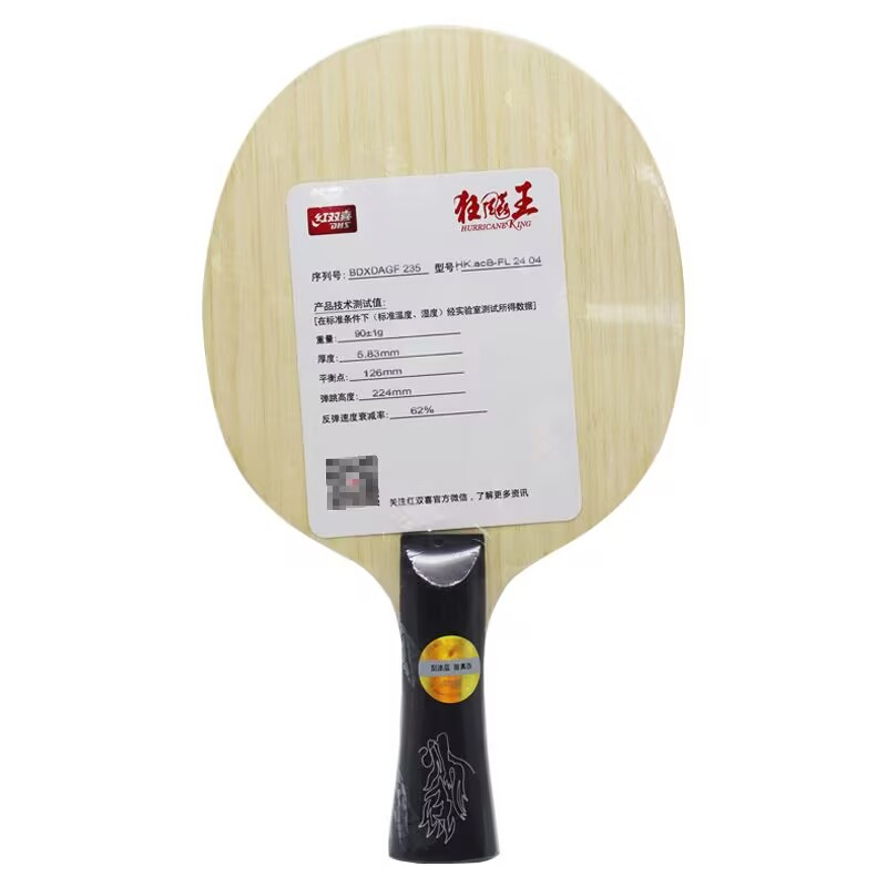 Оригинальное основание для нас – обзор и цена Table Tennis Review