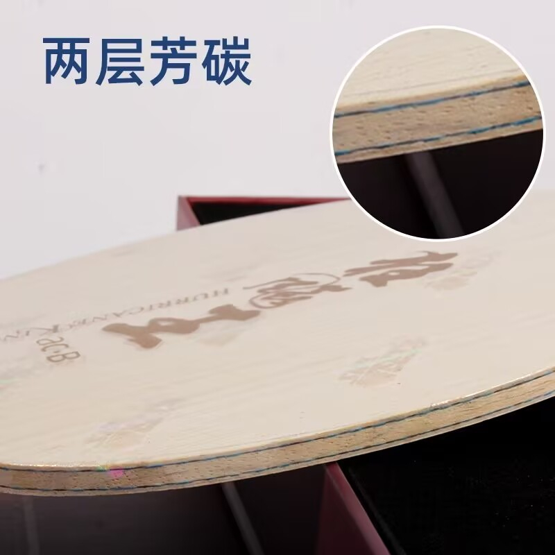 Оригинальное основание для нас – обзор и цена Table Tennis Review