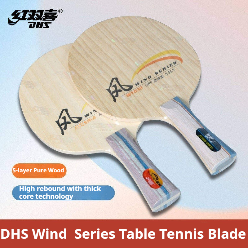 Теннисная ракетка DHS WIND SER – обзор и цена Table Tennis Table