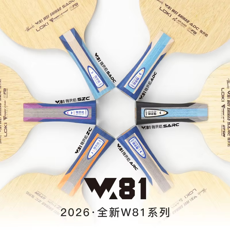 Оригинальное основание для нас – обзор и цена Table Tennis Table