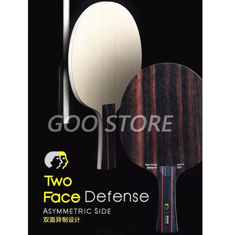 SANWEI TWO FACE DEFENSE Лезвие – обзор и цена Xiom Blade Table Tennis