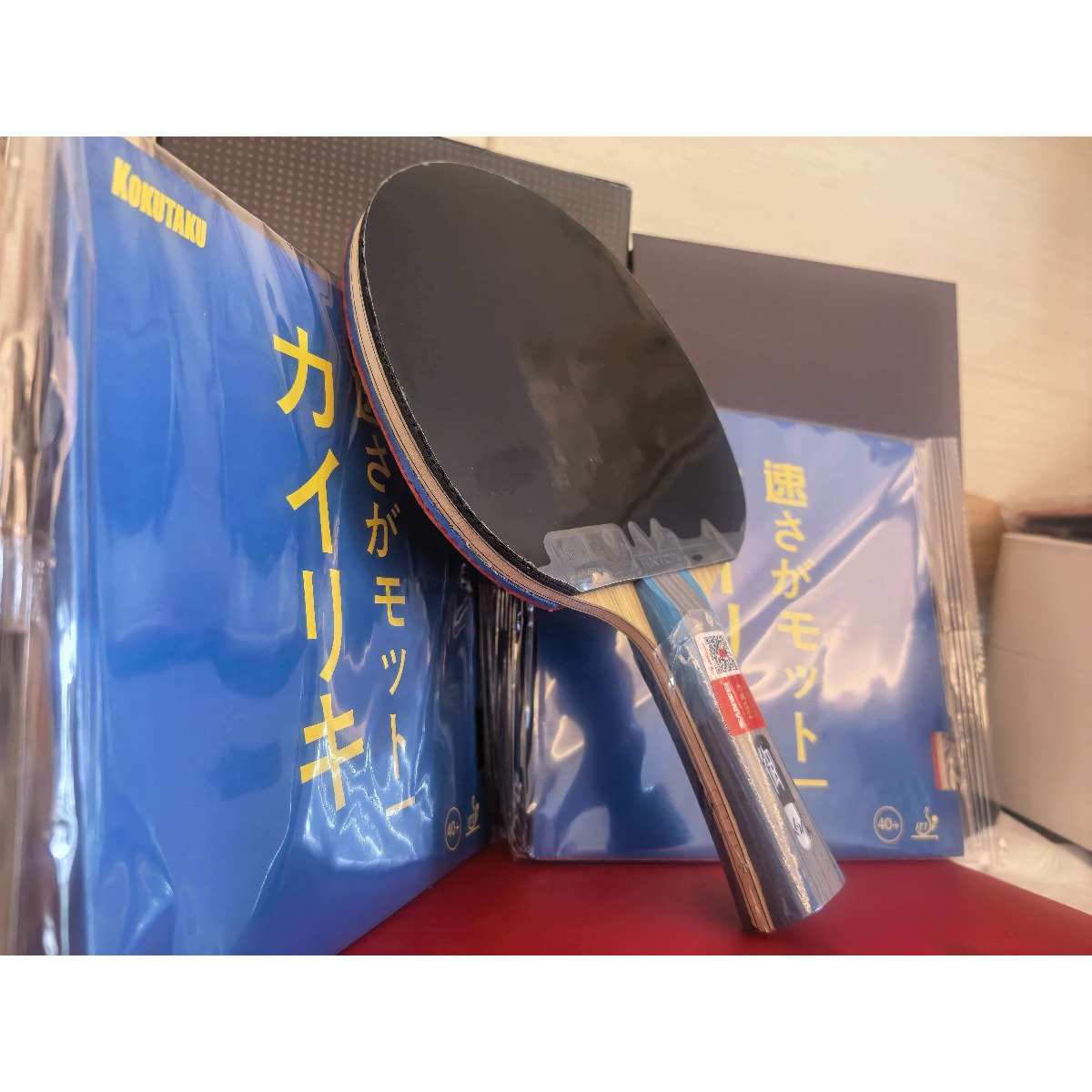 Санвэй Ю DIY Ракетка для насто – обзор и цена Xiom Blade Table Tennis