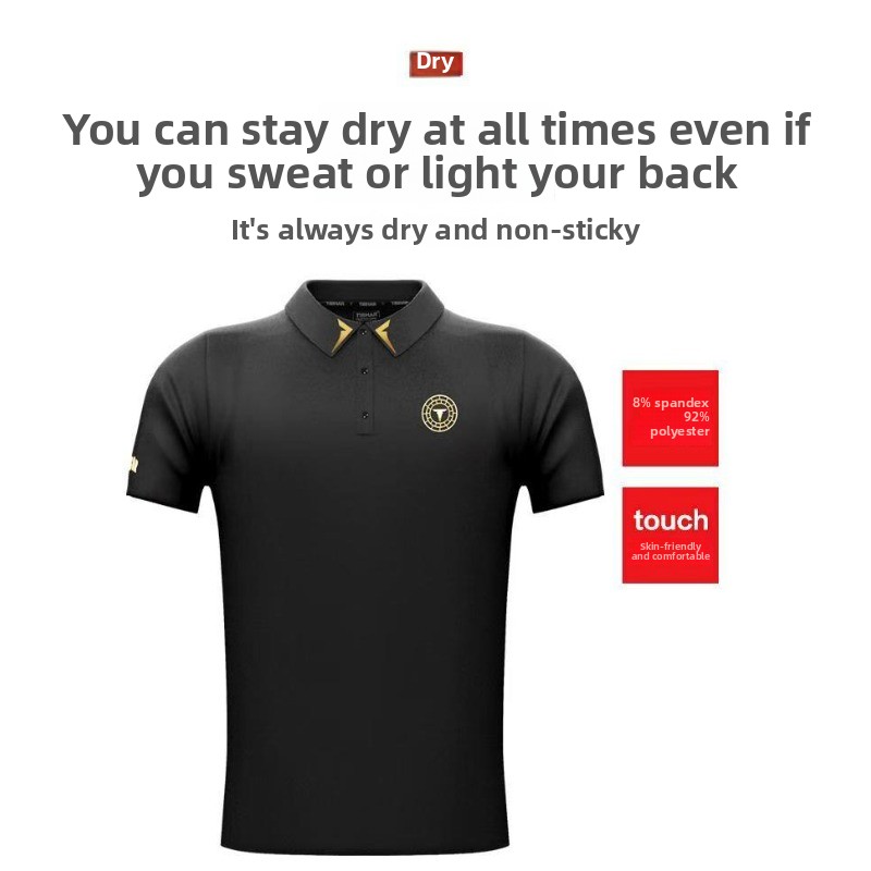 TIBHAR немецкий высокий костюм – обзор и цена Table Tennis Shirt