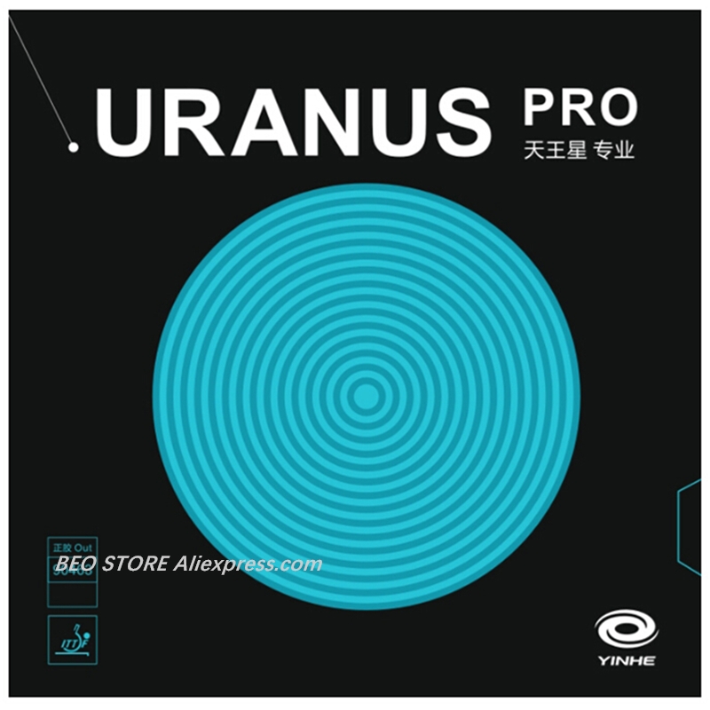 YINHE Uranus Pro, короткая губ – обзор и цена Table Tennis Review