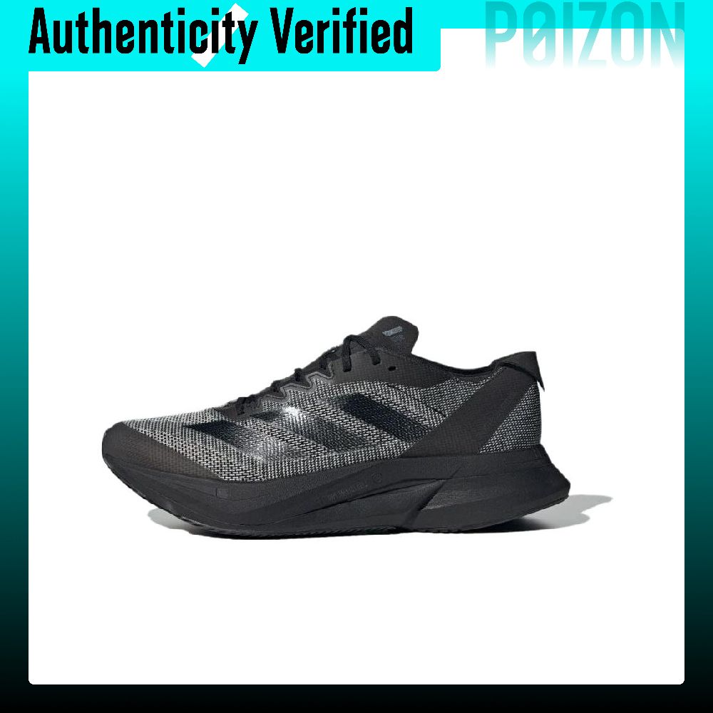 Кроссовки для бега Adidas Adiz – обзор и цена Adidas Shoes Adizero Boston 12